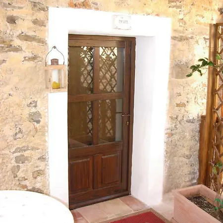 Anticos Palathos Hotel